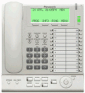 KX-NCS8100